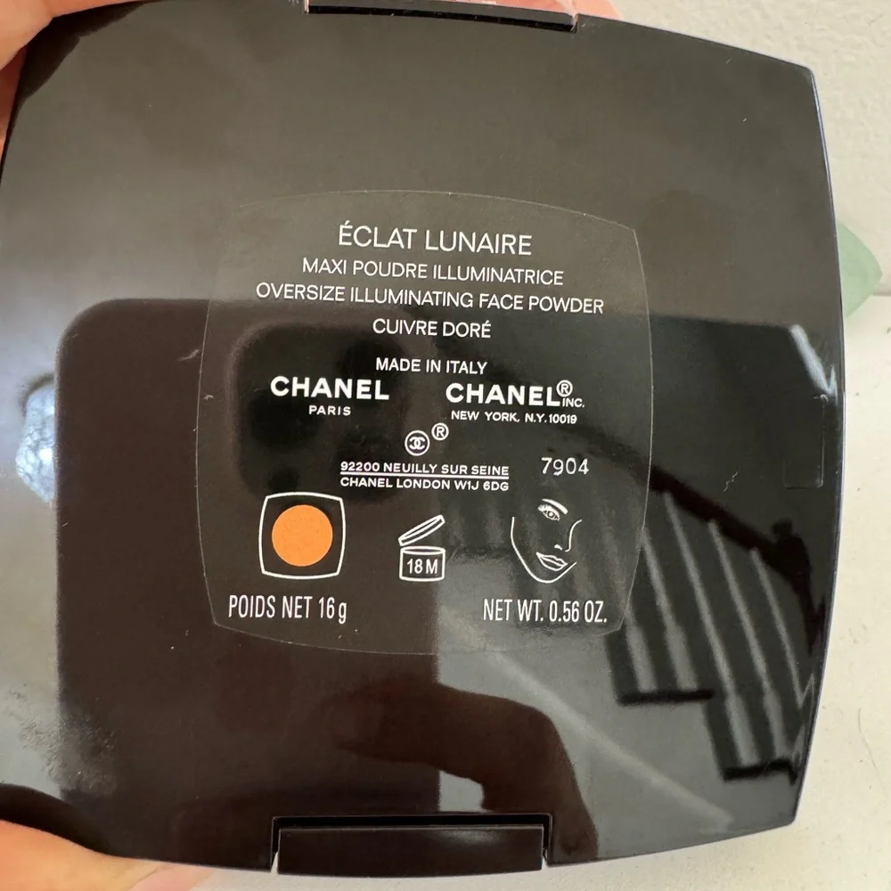 CHANEL ECLAT LUNAIRE MAXI POUDRE ILLUMINATRICE OVERSIZE ILLUMINATION FACE POWDER
